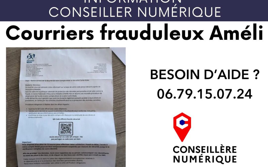 ALERTE COURRIERS FRAUDULEUX